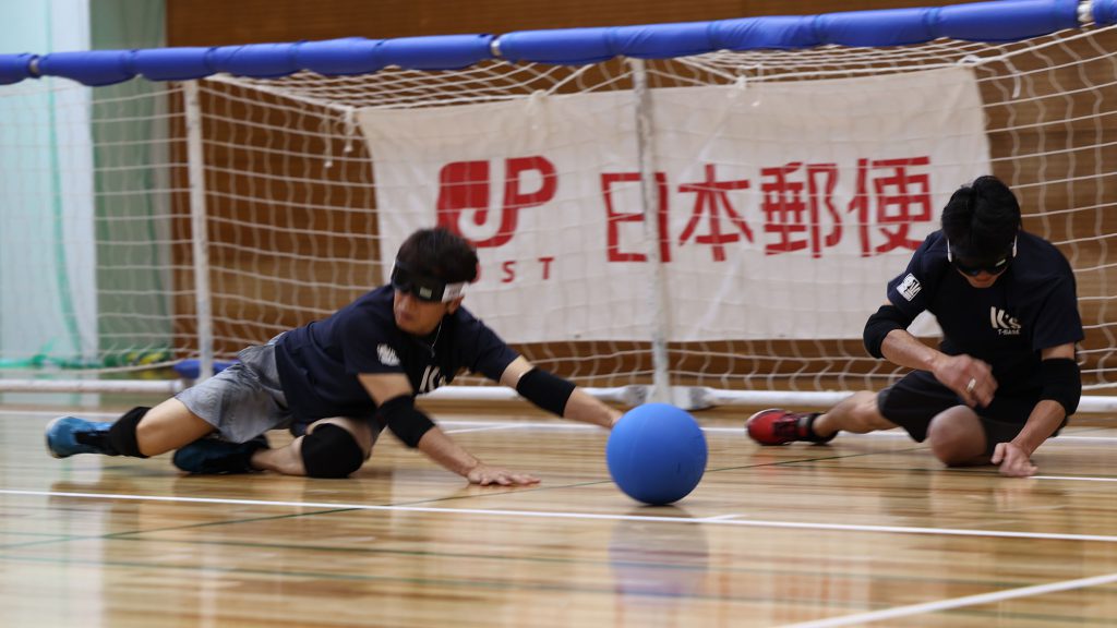 2022チャレンジゴールボール関東大会　Supported by 日本郵便