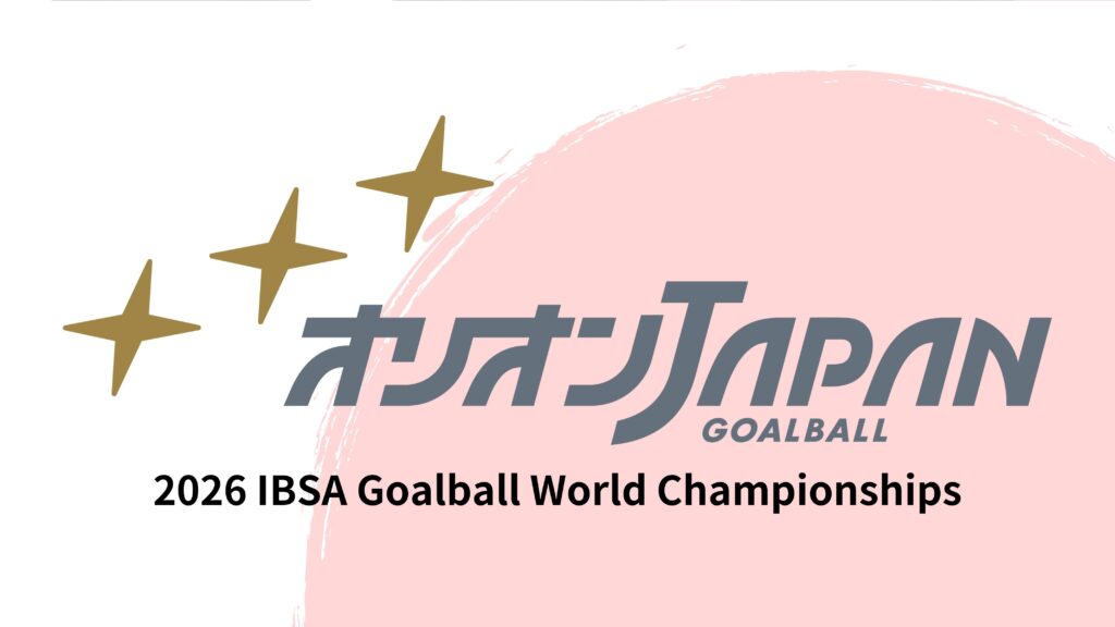 オリオンJAPAN遠征結果のお知らせ ※3月17日更新 | 一般社団法人日本