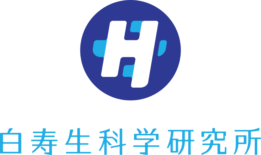 白寿生科学研究所ロゴ